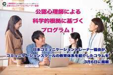 株式会社エムディーのプレスリリース画像1