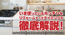 株式会社エムディーのプレスリリース画像1