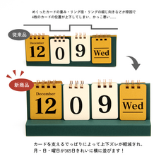 富士リプロ株式会社のプレスリリース画像1