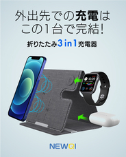 SK-TRADEのプレスリリース画像1