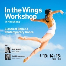 株式会社デバヤシのプレスリリース画像1