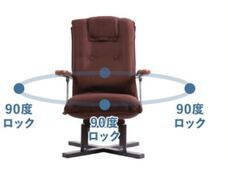 株式会社　オフィス・ラボのプレスリリース画像3