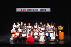 劇団25､6時間のプレスリリース画像1