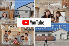 ウィングホーム株式会社のプレスリリース画像1