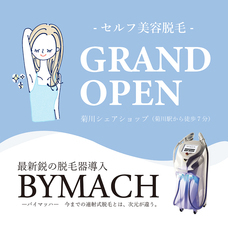 ウィングホーム株式会社のプレスリリース画像13