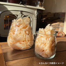 ウィングホーム株式会社のプレスリリース画像7