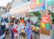 ウィングホーム株式会社のプレスリリース画像1