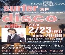 株式会社ドリームワークスのプレスリリース画像1