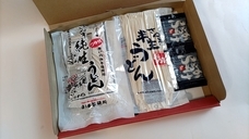 株式会社Life Compasssのプレスリリース画像1