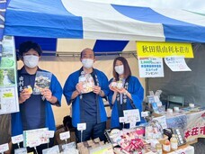 一般社団法人いわき観光まちづくりビューローのプレスリリース画像7