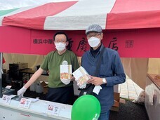 一般社団法人いわき観光まちづくりビューローのプレスリリース画像6