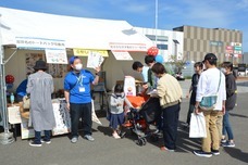 一般社団法人いわき観光まちづくりビューローのプレスリリース画像2