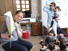 インターナショナル・プリスクールCHESのプレスリリース画像1