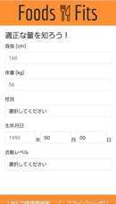 株式会社ロキアのプレスリリース画像1