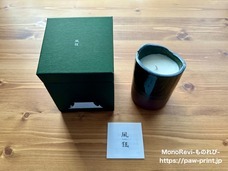 Life Style Partnersのプレスリリース画像2