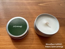 Life Style Partnersのプレスリリース画像8