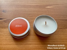 Life Style Partnersのプレスリリース画像6