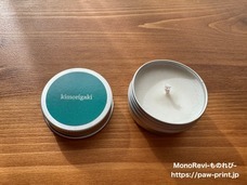 Life Style Partnersのプレスリリース画像7