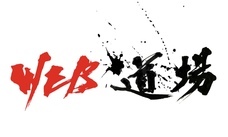 RSコンサル合同会社のプレスリリース画像1