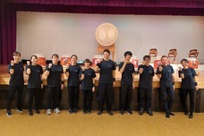 せたな和太鼓集団　海神のプレスリリース画像5