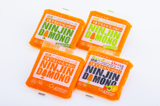 合同会社サイプレスのプレスリリース画像4