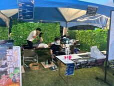 株式会社co-nectのプレスリリース画像3