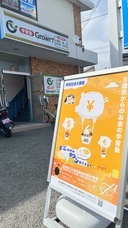 THINNEY株式会社のプレスリリース画像1