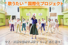 株式会社サンムーンのプレスリリース画像2