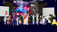 OusiaDAOのプレスリリース画像1