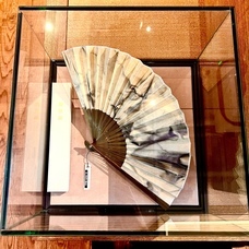 株式会社TAIZANのプレスリリース画像2