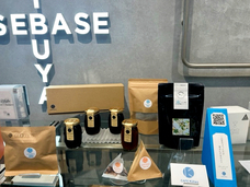 CAFE Kiitosのプレスリリース画像1