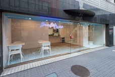 株式会社DTのプレスリリース画像1