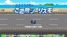 Project Rabbieのプレスリリース画像1