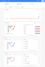株式会社MyBSのプレスリリース画像1