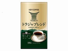 キーコーヒー株式会社のプレスリリース画像2
