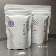 田野屋紫蘭のプレスリリース画像1