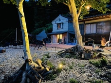 DAIGO SAUNAのプレスリリース画像1