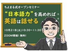 株式会社Light＆Hopeのプレスリリース画像1