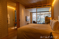 太田野温泉のプレスリリース画像8