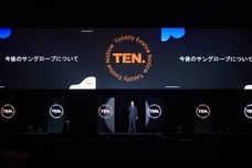 サングローブ株式会社のプレスリリース画像6