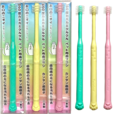 Funvientのプレスリリース画像1