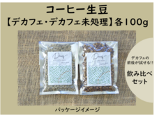 超臨界技術センター株式会社のプレスリリース画像1