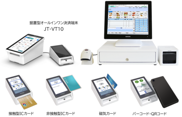 VT10点 まとめ売り 【公式通販】 VT10点 まとめ売り 【公式通販】