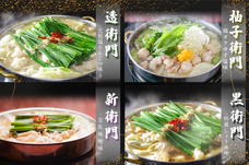 株式会社タックのプレスリリース画像1