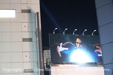 株式会社 One Bitのプレスリリース画像1