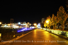 株式会社 One Bitのプレスリリース画像1