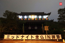 株式会社 One Bitのプレスリリース画像1