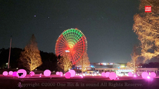 株式会社 One Bitのプレスリリース画像1