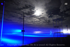 株式会社 One Bitのプレスリリース画像1