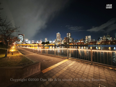 株式会社 One Bitのプレスリリース画像1